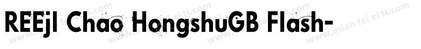 REEjl Chao HongshuGB Flash字体转换